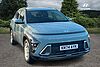 Hyundai KONA ADVANCE Merage Green